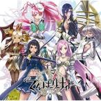 CD/でんぱ組.inc/でんぱーりーナイト (CD+DVD) (初回限定盤C)
