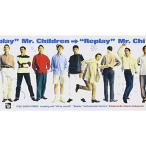 ショッピングミスチル CD(8cm)/Mr.Children/Replay/All by myself
