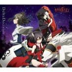 ★CD/エィハ・メリル・婁(CV:沢城みゆき・照井春佳・内田真礼)/Delta Decision ★CD/エィハ・メリル・婁(CV:沢城みゆき・照井春佳・内田真礼)/Delta Decision