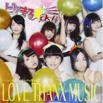 CD/ピクまる☆asfi」/LOVE THANX MUSIC