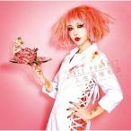 CD/ALI PROJECT/人生美味礼讃 (通常盤)【Pアップ