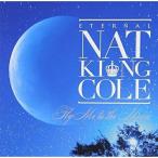 CD/ナット・キング・コール/永遠のナット・キング・コール〜フライ・ミー・トゥ・ザ・ムーン〜 (SHM-CD)