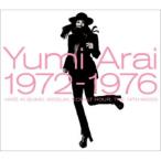 CD/荒井由実/Yumi Arai 1972-1976 (5CD(オリジナルアルバム4枚+全14曲SINGLES1枚)+1DVD(BONUS DVD)の荒井由実初スペシャルBOXセット)
