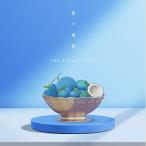 CD/THE SUPER FRUIT/青