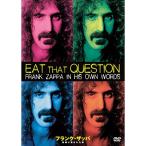 [ посылать за товар ]DVD/ Frank * The pa/ Frank * The pa/ музыка . love осуществлен мужчина 