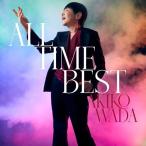 CD/和田アキ子/和田アキ子 オールタイムベスト (2CD+DVD)