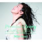 CD/今井美樹/Premium Ivory -The Best Songs Of All Time- New Edition (2UHQCD+DVD) (初回限定盤)