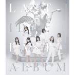 CD/ラストアイドル/ラストアルバム (2CD+DVD) (初回限