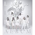 CD/ラストアイドル/ラストアルバム (2CD+DVD) (初回限