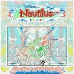 ▼CD/SEKAI NO OWARI/Nautilus (3CD+Blu-ray) (完全数量限定デラックス盤)