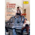 DVD/klau Dio *abado milano * ska la сиденье оркестровая музыка .*.../ Rossi -ni:..(sebi Rya. ...) ( ограничение запись )