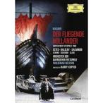 DVD/worute Maar * Nelson bairoito праздник праздник оркестровая музыка .*.../wa-gna-:..(..... Голландия человек ) ( ограничение запись )