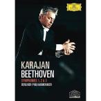 DVD/ Classic / беж to-ven: симфония no. 1 номер * no. 2 номер * no. 3 номер ( герой ) ( первый раз ограничение запись )