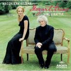CD/kojena- погремушка /mo-tsaruto: Aria сборник (SHM-CD) (.. перевод есть )