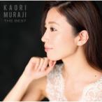 CD/村治佳織/村治佳織ベスト〜4 COMPOSERS (通常盤)