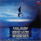 CD/shoruti/ Chicago ./laveru: болеро / Koo план. .dobyusi-: ранчо. после полудня к передний . искривление / море ( ограничение запись )