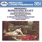 CD/ Stanislaw *s черный va che fski/ Proco fief: балет ( Romeo . Jeury eto) Kumikyoku no. 1*2 номер msorug лыжи : вытертая краска, залысина гора. один ночь 