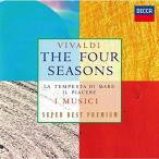 CD/i*mjichi концерт ./ 4 сезон ~i*mjichi супер стандартный лучший PREMIUM (UHQCD) ( первый раз ограничение запись /. день память запись )[P выше 