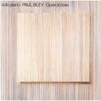 CD/ paul (pole) * Bray / открытый,tu*lavu(UHQCD) ( описание есть )