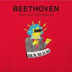 CD/水野蒼生/BEETHOVEN -Must It Be? It Still Must Be- (SHM-CD)