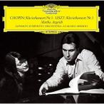 CD/マルタ・アルゲリッチ/ショパン&リスト:ピアノ協奏曲第1番 (MQA-CD/UHQCD) (解説付) (生産限定盤) 【Pアップ】