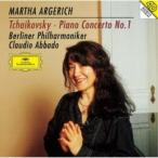 CD/aruge Ricci abado/ коричневый ikof лыжи : фортепьяно концерт no. 1 номер laveru: фортепьяно концерт to длина style (UHQCD) ( производство ограничение запись )