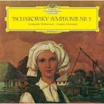 CD/efgeni* пятно vi n лыжи / коричневый ikof лыжи : симфония no. 5 номер (UHQCD) ( описание есть )