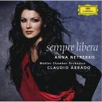 CD/ Anna *netorepko/ цветок из цветок .~ Италия * опера шедевр сборник ~ (SHM-CD) (.. перевод есть )