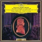 CD/ ад ремень * phone *kalayan/mo-tsaruto: I ne*klaine*na - to muziik selection..( специальный цена запись )