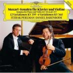 CD/pa- Ла Манш барен boim/mo-tsaruto:va Io Lynn * sonata no. 32 номер * no. 33 номер др. (SHM?CD)