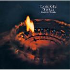 CD/ローリンド・アルメイダ/アランフェス協奏曲 (完全限定盤)