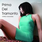CD/山中千尋/プリマ・デル・トラモント