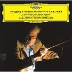 CD/ беж m, - -ga-/mo-tsaruto: опера . сборник (SHM?CD) ( описание есть )
