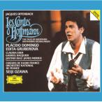 CD/ маленький .../o крыло задний :..( Hoffmann история ) (SHM?CD) ( описание есть )