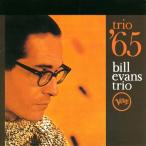 CD/ Bill * Evans * Trio / Trio '65 (UHQCD) ( описание есть )