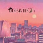 CD/Night Tempo/Ladies In The City (10インチ紙ジャ