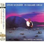 CD/スティーヴィー・ワンダー/イン・スクエア・サークル (SHM?CD) (解説歌詞対訳付)