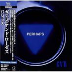 CD/ gun z* and * low zez/pa - ps(SHM-CD) ( описание .. перевод есть / бумага жакет )