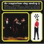 CD/ temp te-shonz/sing* дымчатый ( описание .. есть ) ( производство ограничение запись )
