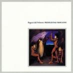 CD/ペンギン・カフェ・オーケストラ/ブロードキャスティング・フロム・ホーム (SHM-CD) (解説付/紙ジャケット) (初回限定盤)