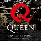 CD/¥¯¥¤¡¼¥ó/¥°¥ì¥¤¥Æ¥¹¥È¡¦¥Ò¥Ã¥Ä¡¦¥¤¥ó¡¦¥¸¥ã¥Ñ¥ó (SHM-CD+DVD) (²òÀâ²Î»ìÂÐÌõÉÕ) (À¸»º¸ÂÄêÈ×/ÍèÆüµÇ°È×)