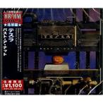 CD/ tesla / грудь *a* гайка ( описание .. перевод есть ) ( производство ограничение запись )
