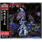 CD/B.B.スティール/オン・ジ・エッジ (解説歌詞対訳付) (生産限定盤)