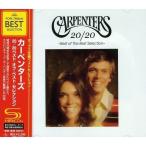 ショッピング2009年 CD/カーペンターズ/カーペンターズ 20/20ベスト・オブ・ベスト・セレクション (SHM-CD) (解説歌詞対訳付)