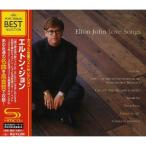 CD/エルトン・ジョン/エルトン・ジョン ベスト (SHM-CD) (解説歌詞対訳付)