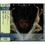 SACD/キャメル/雨のシルエット +1 (SHM-SACD) (解説歌詞対訳付)