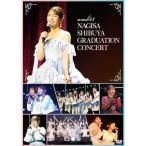 DVD/NMB48/NMB48 渋谷凪咲 卒業コンサート