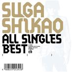 CD/スガシカオ/ALL SINGLES BEST
