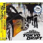 CD/ оригинал * саундтрек / wild * скорость ×3 TOKYO DRIFT оригинал * саундтрек [P выше 
