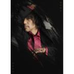 CD/宮本浩次/縦横無尽 (CD+2DV